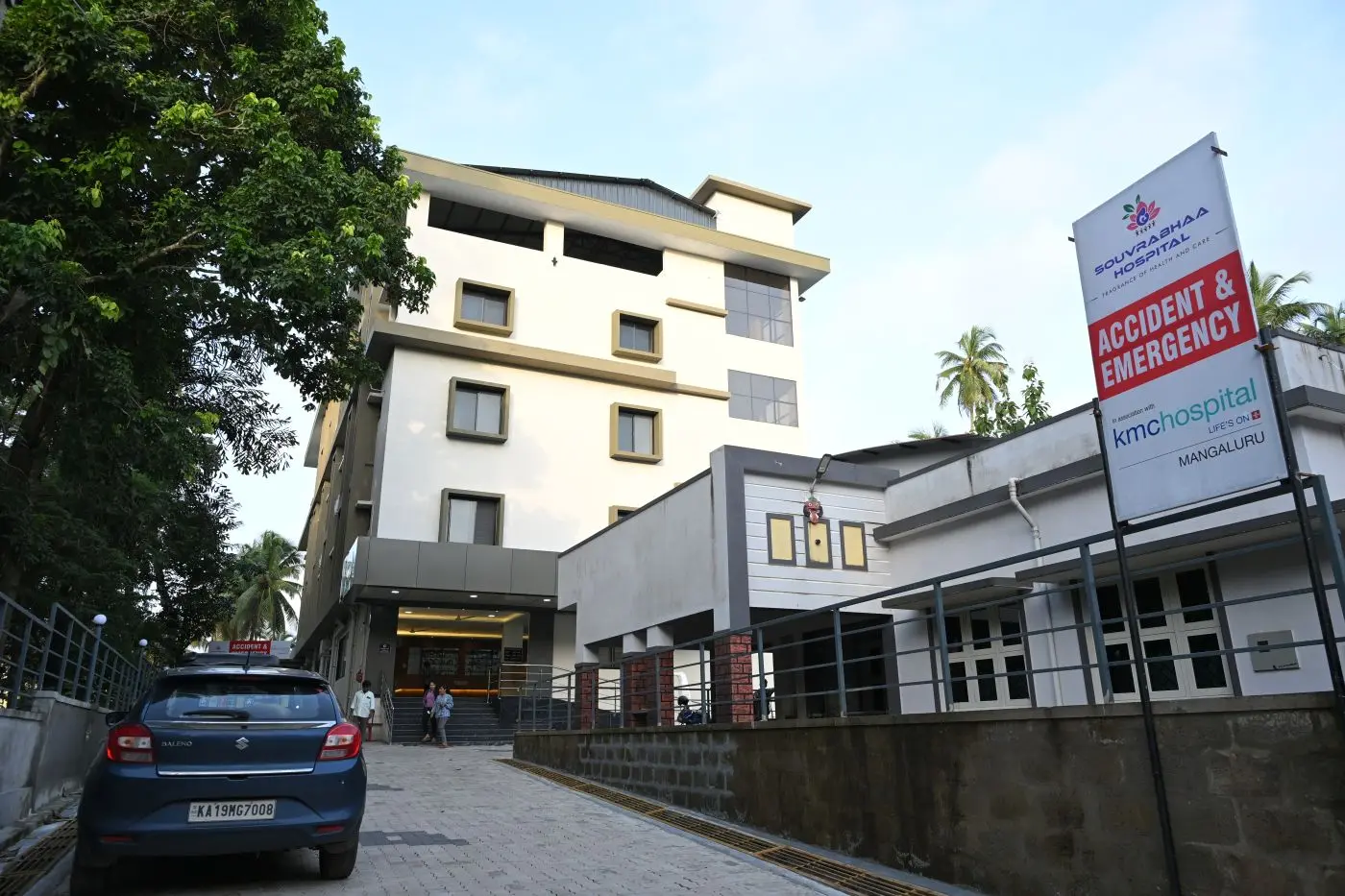 Souvrabhaa Hospital gallery photo 1