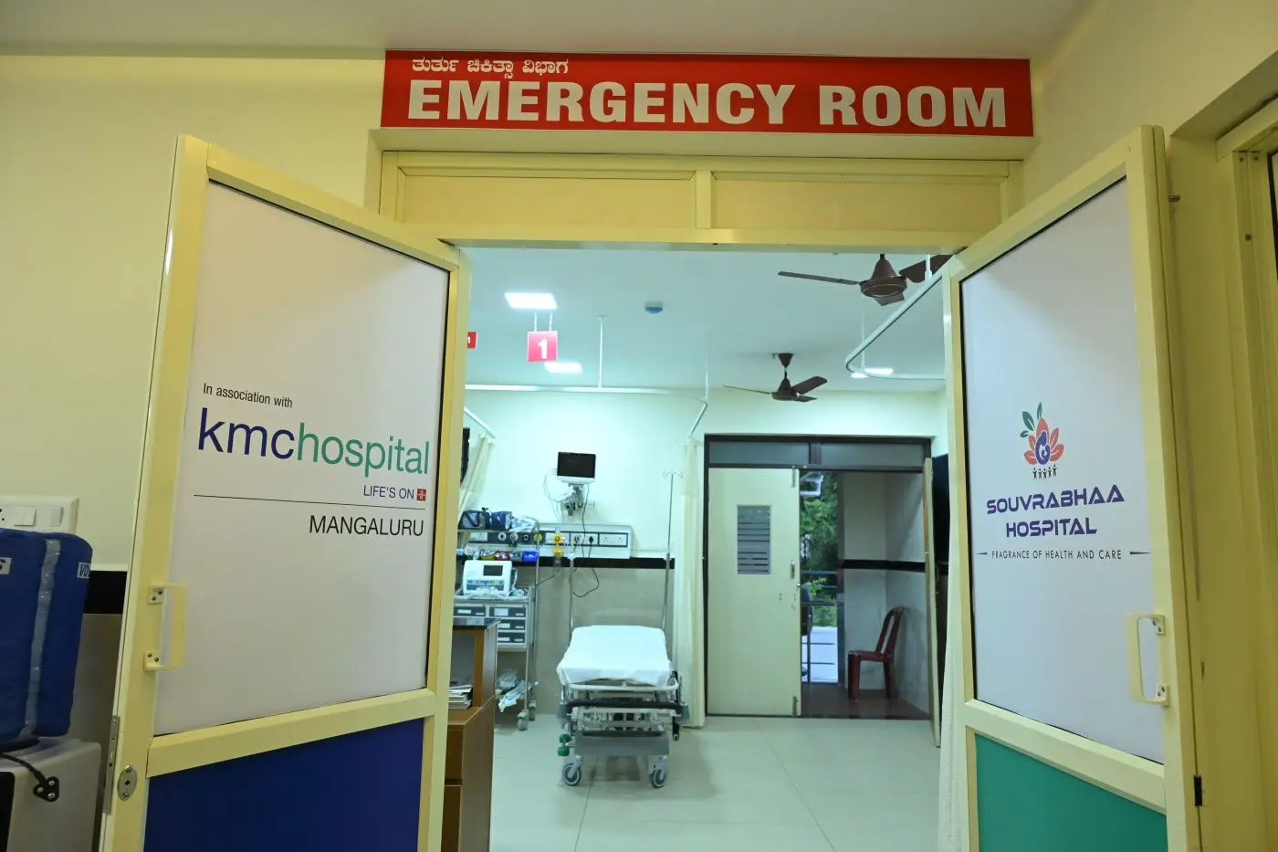 Souvrabhaa Hospital gallery photo 10