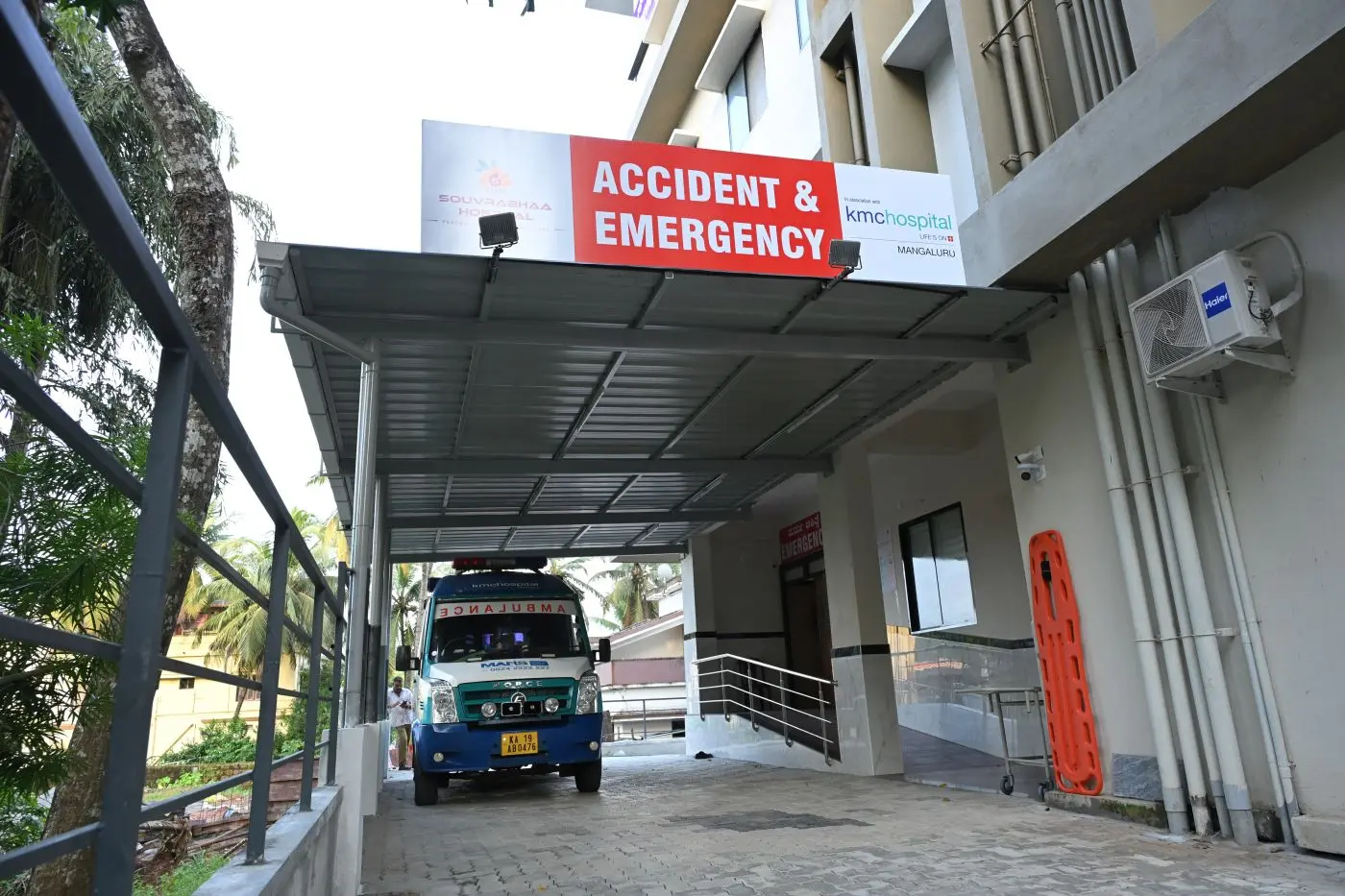 Souvrabhaa Hospital gallery photo 3